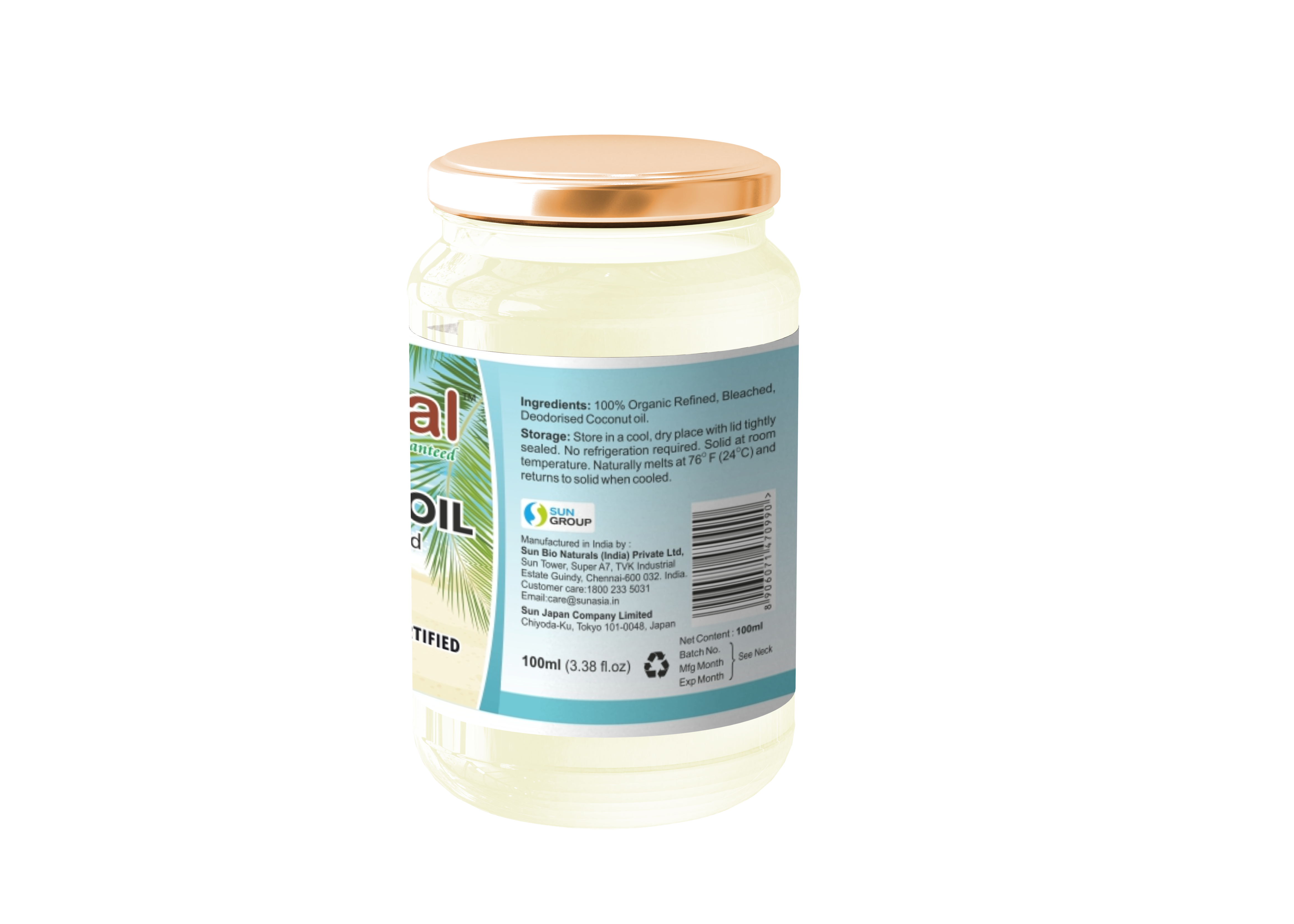 Tropical RBD Coconut Oil 